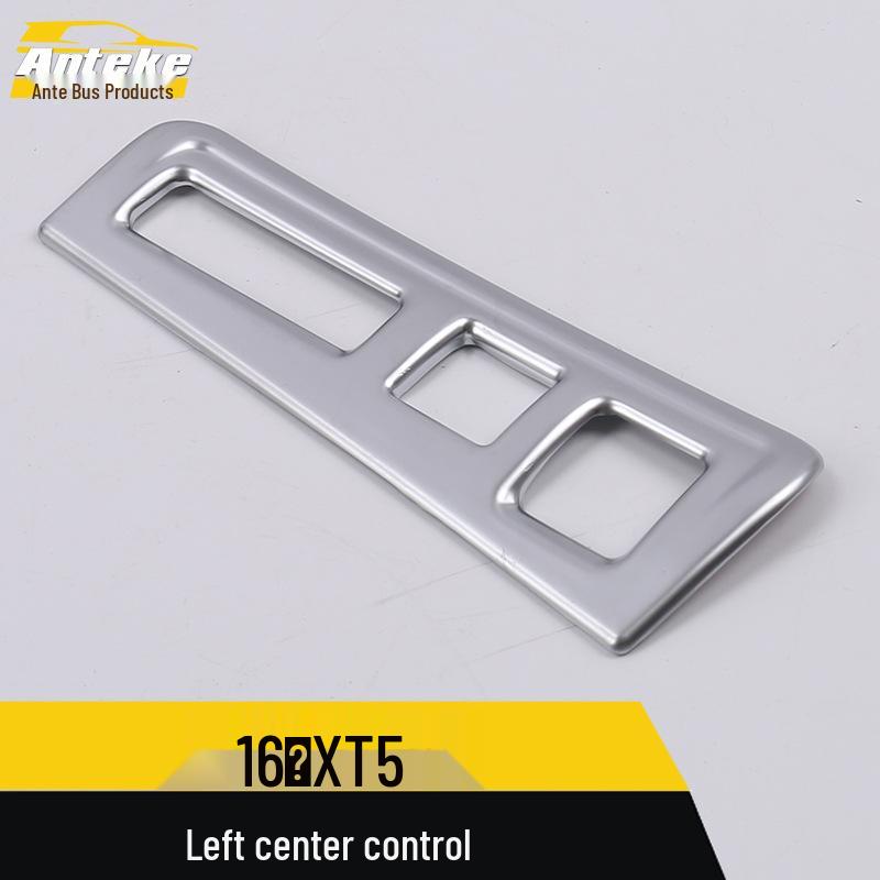 16 XT5 Left Center Console Headlight Control Decoration Frame - Electroplated Car Accessory