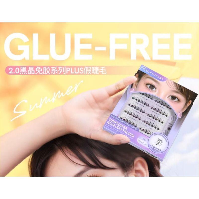 Mogugu - Doll Eye Volume Glue-Free Cluster False Eyelashes