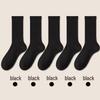 Women's Seamless Knee-High Cotton Socks, Antibacterial & Warm, Autumn/Winter 2024 Collection