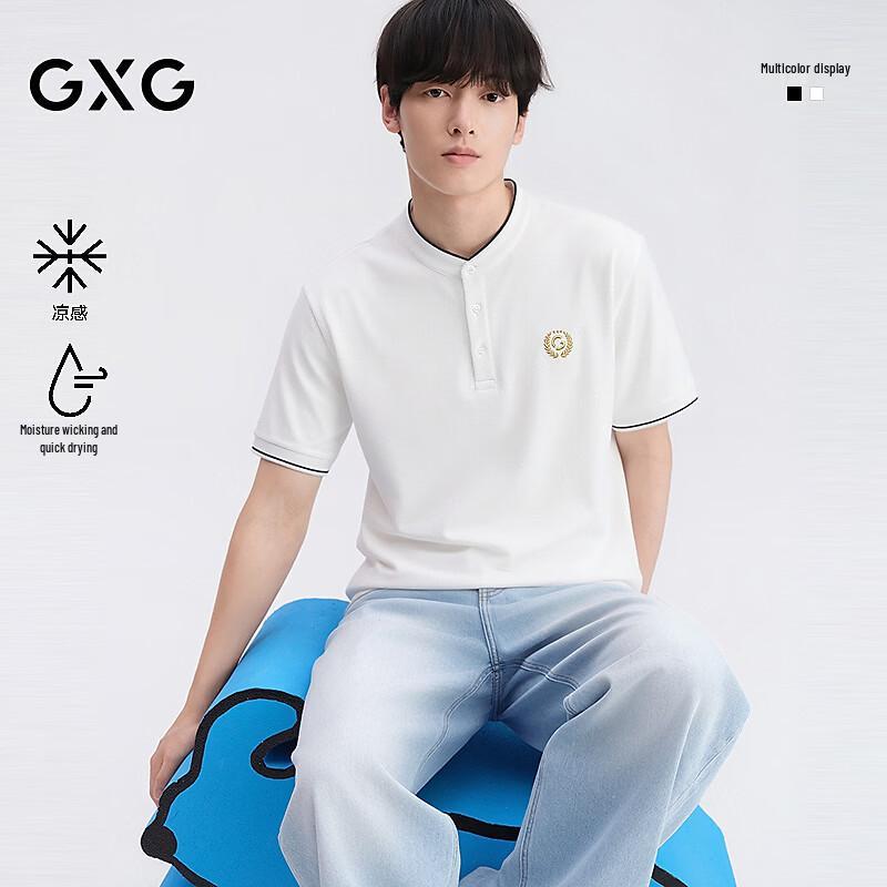 GXG Men s Two-Tone Short Sleeve Polo Shirt XXL