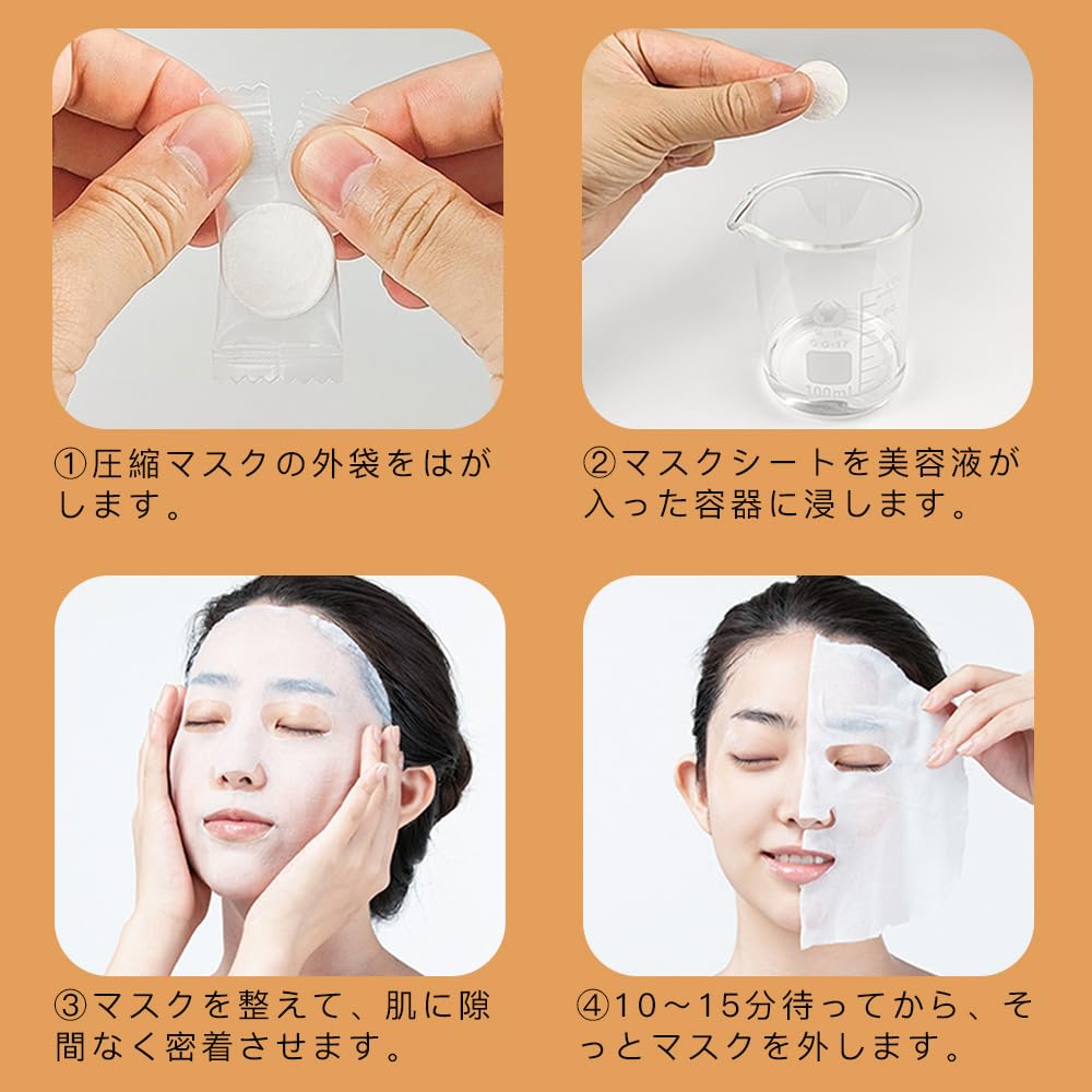 CHANGJIQ Compressed Face Individually Wrapped Cotton Lotion DIY Full Disposable Facial X 24 Cm Masks, Sheets, Lotion, Beauty, Face, Portable,