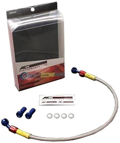 AC Performance Line (AC-PERFORMANCELINE) Brake Hose [Socket Blue/Red] [GROM( 13)] For For rear