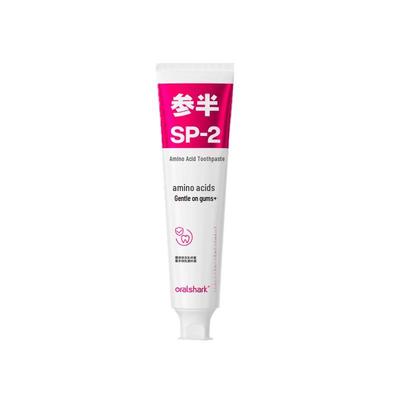 Canban Oralshark Jasmine Amino Acid Toothpaste