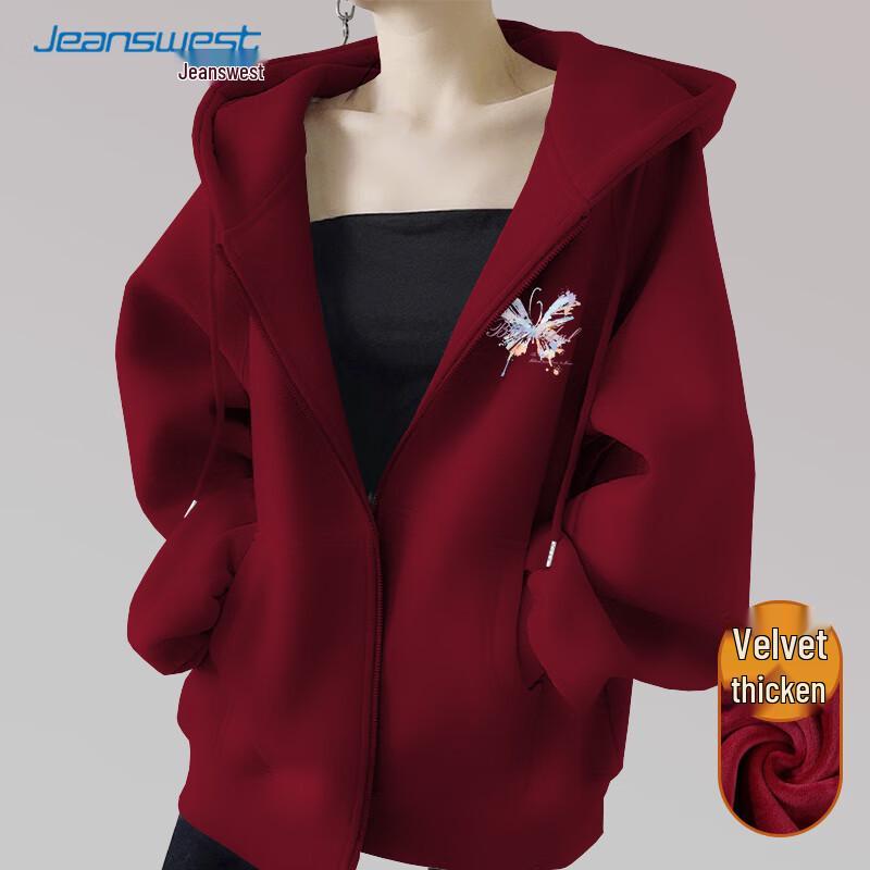 Jeanswest Women's Hooded Zipper Sweatshirt Jacket