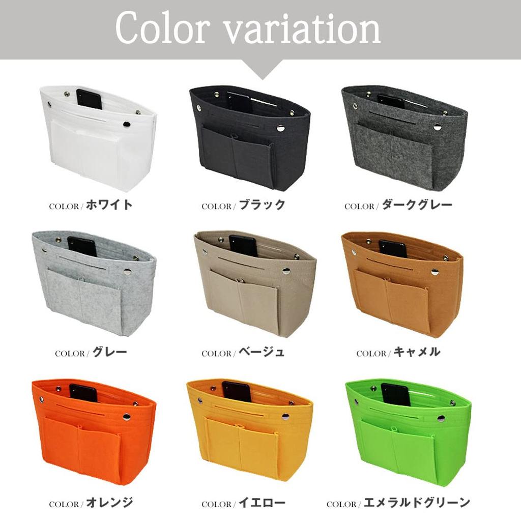 Lieben chama Transporter Tote Bag Inner Bag, Medium, Lightweight Pouch, Cosmetic Storage (Pink)