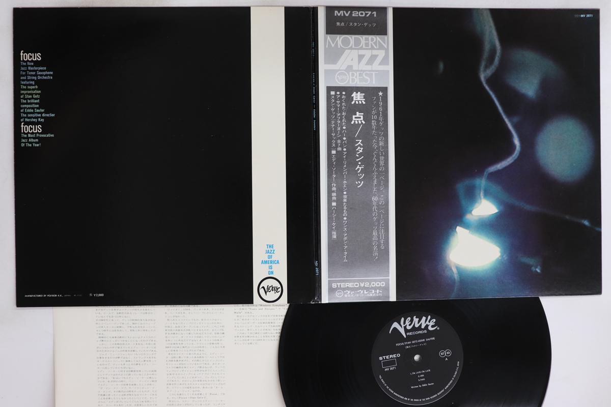 

LP Record STAN GETZ, EDDIE SAUTER - Focus MV2071 VERVE 1973 Japan Obi Jazz Used