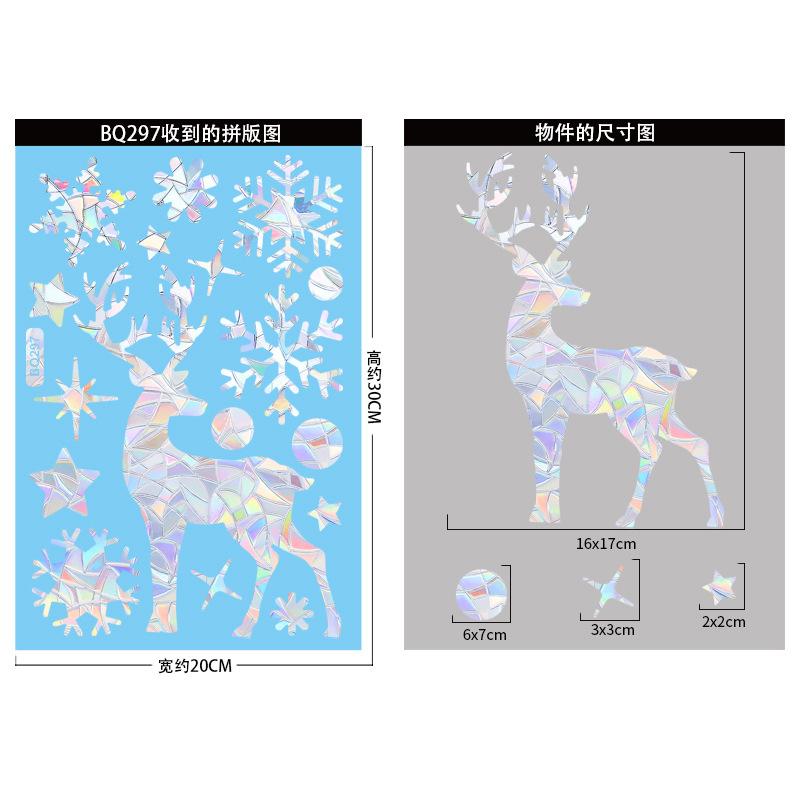 

Colorful Window Sticker Rainbow Prism Static Glass Sticker Wall Decals New Year Stickers Home Decor