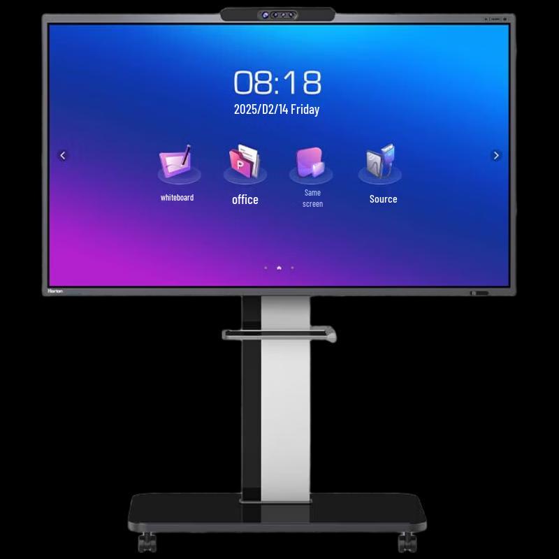 Horion M7AI Smart Interactive Flat Panel (CN version)
