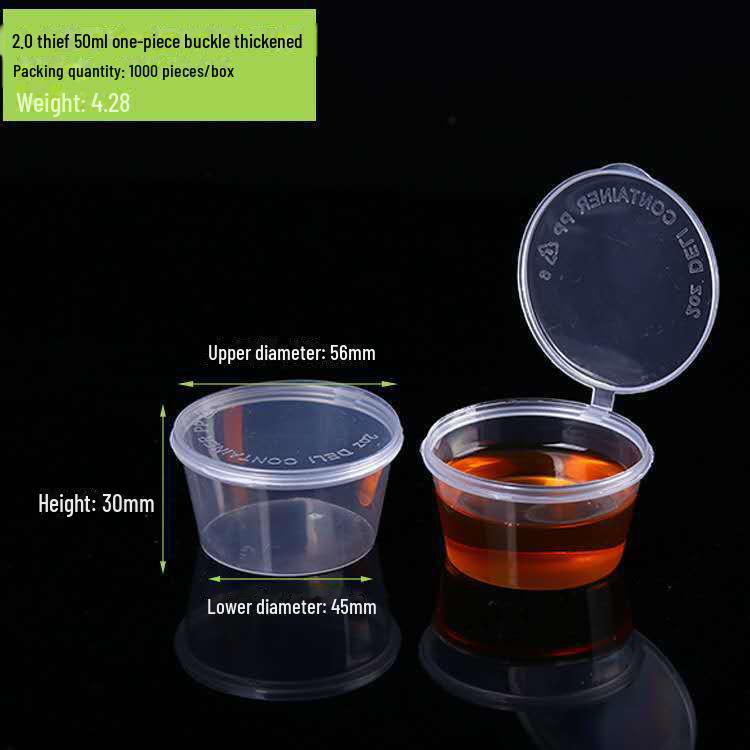 2oz Hong Kong Style Rectangular Chili Oil Slime Sauce Cup - Disposable Seasoning Dish