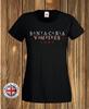 Santa Carla Vampires T-Shirt: The Lost Boys Inspired Tee