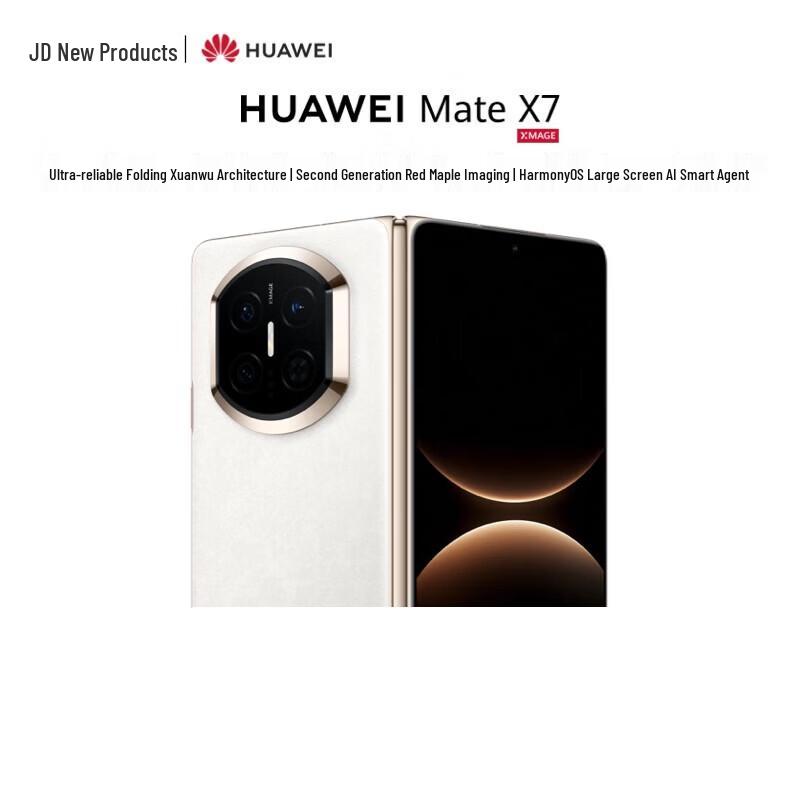 

Huawei Mate X7 Kirin 9030 Pro Foldable Phone (CN version) 12GB RAM, 512GB Storage