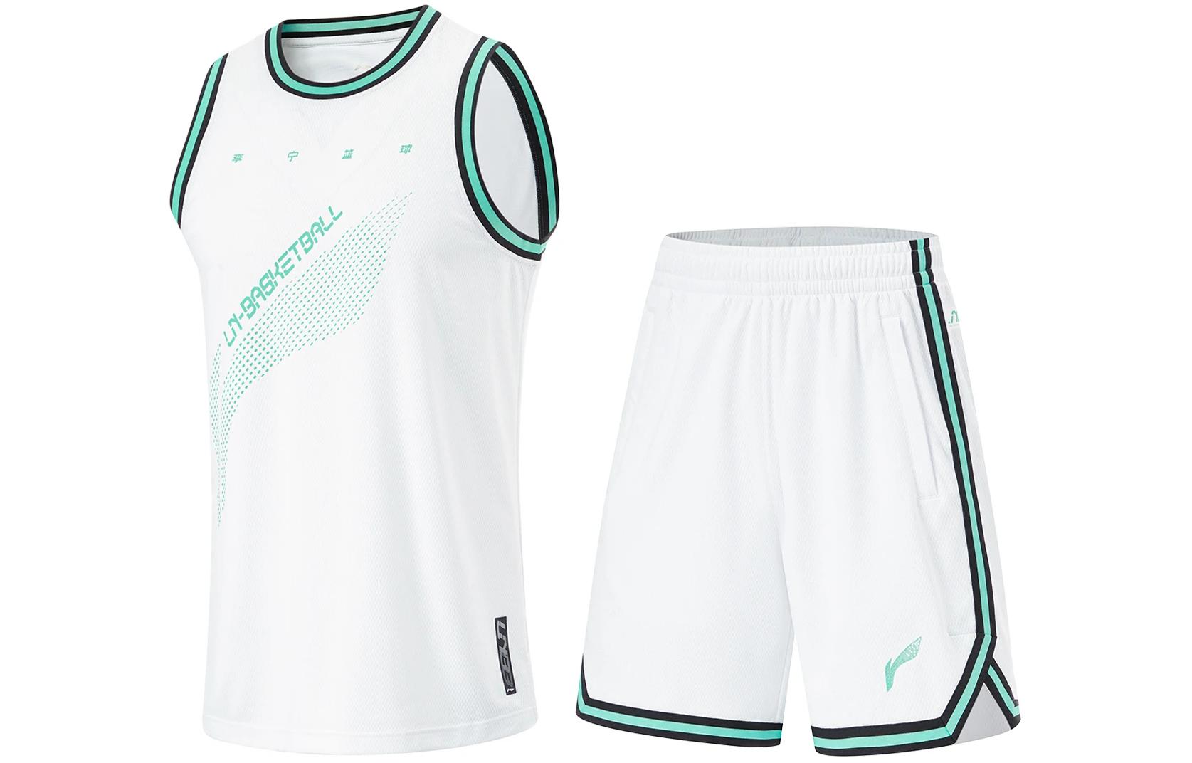 Li Ning CBA Basketball Suit Men s Standard White AATU019-7 L