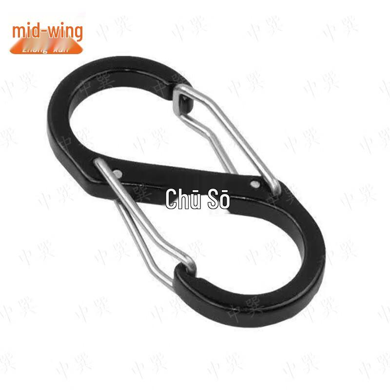 ZhongXun S-Type Double-Gated Aluminum Carabiner Clip - 10 Pack