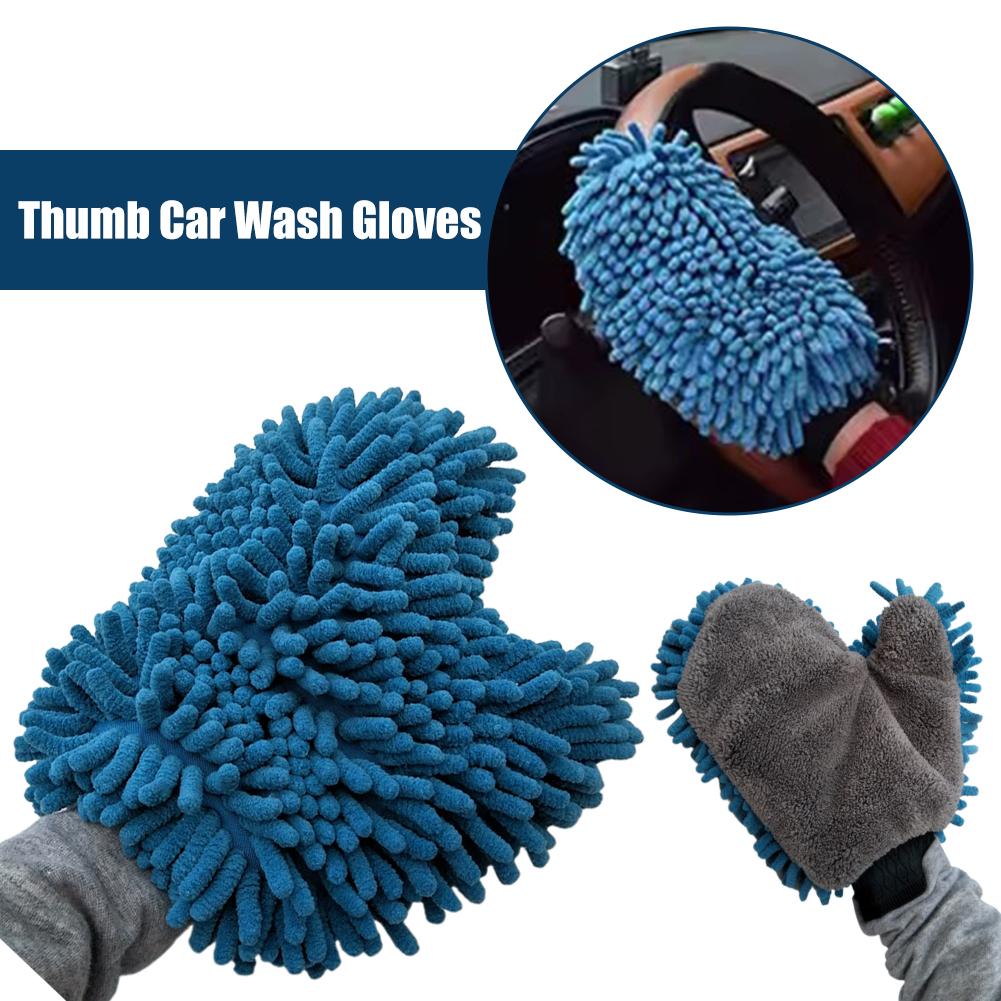 Microfiber Car Wash Double Sided Chenille Auto Glove Large Thicked Car Wash Mitt Cleaning Cloth Towel Microfiber Gloves Washing