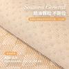 Premium Sofa Cushion Universal Fixed Non-Slip Light Luxury Three-Person Sofa Seat Cushion Dust Cover