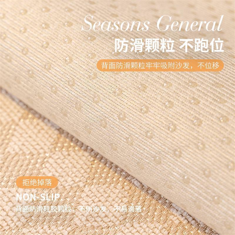 Premium Sofa Cushion Universal Fixed Non-Slip Light Luxury Three-Person Sofa Seat Cushion Dust Cover