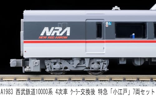 MICRO ACE N Gauge Seibu Railway 10000 Series 4th Edition Limited Express "Koedo" (After Cooling Replacement) 7-Car Set Model Train A1983