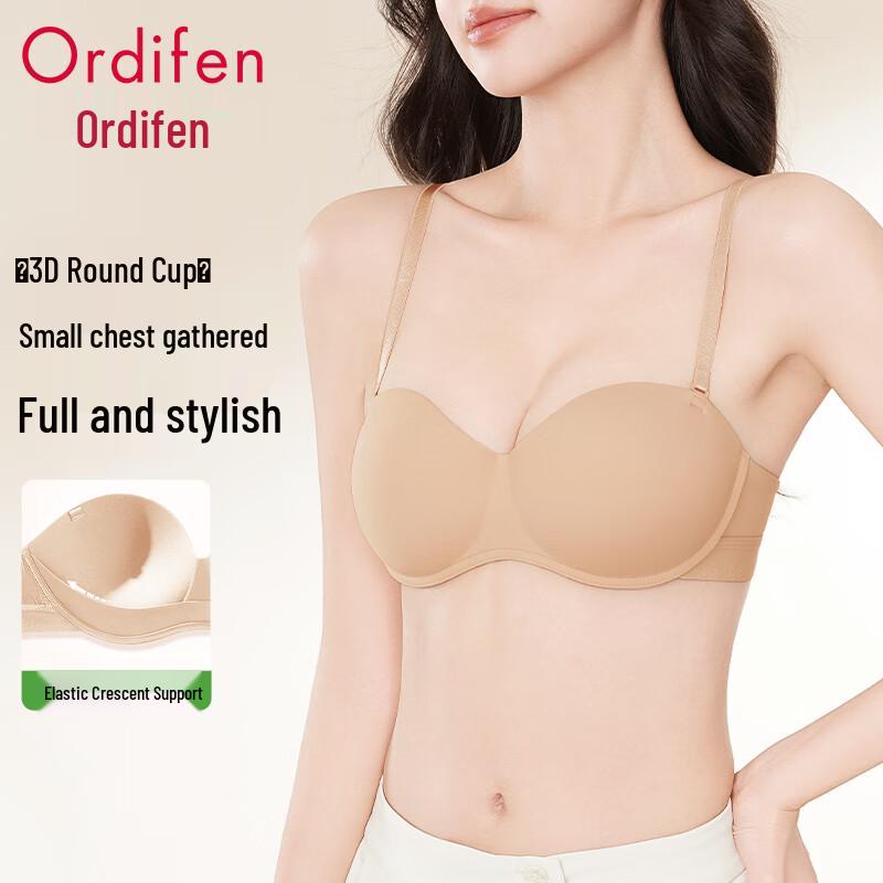 Audiffren Wireless Strapless Push-Up Bra S