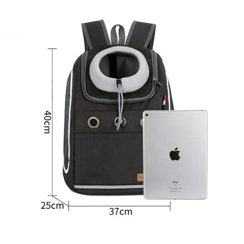 Outdoor Dog Carrier Backpack Bag - Breathable Portable Pet Carrying Supplies Ideal Travel Carrier for Dogs’ Outdoor Activities