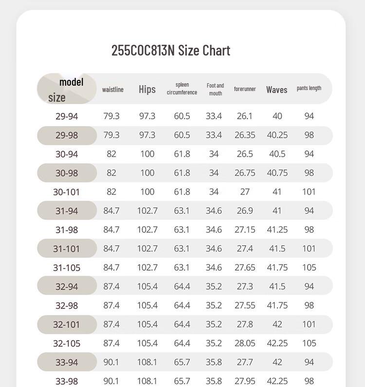 Men's Cotton-Feel Breathable Stretch Casual Pants