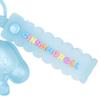 Sanrio Cinnamoroll Gummy Candy Keychain 596574
