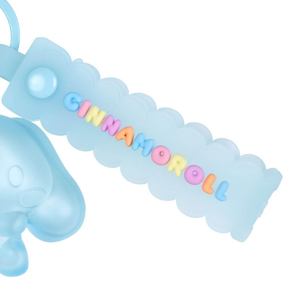 Sanrio Cinnamoroll Gummy Candy Keychain 596574