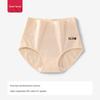 GUJIN Women's High-Waist Cotton Briefs 3-Pack