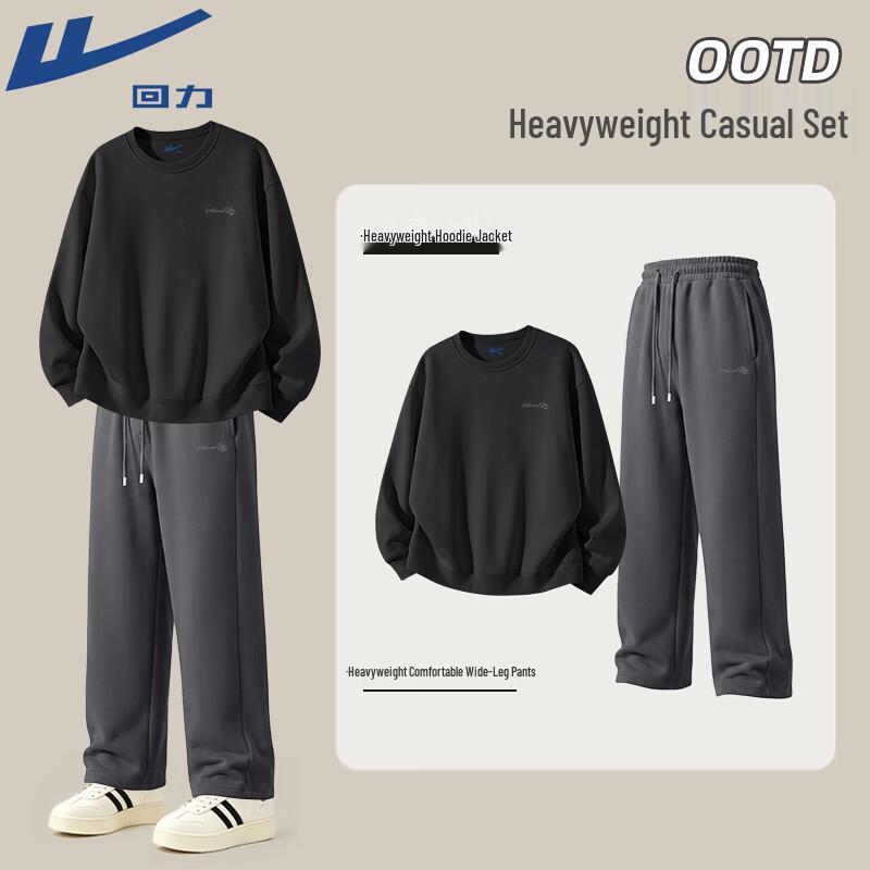Warrior Men's Casual Crewneck Sweatshirt and Trousers Set