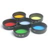 EYSDON 1.25" Astro Color Filters for Astronomical Telescopes Eyepiece Planets Nebula Photography Moon&SkyGlow #23A #56 #21 #82A