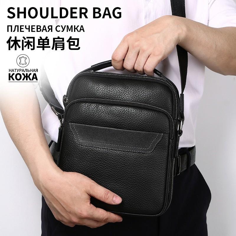 Men s Shoulder Bag Diagonal Style Large Capacity Portable Outdoor Use High-end Leather Crossbody 24X20X7