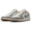Jordan Air Jordan 1 Rutschfest Abriebfest Niedrig geschnitten Vintage Basketballschuhe Herren Beige Grau 553558-169