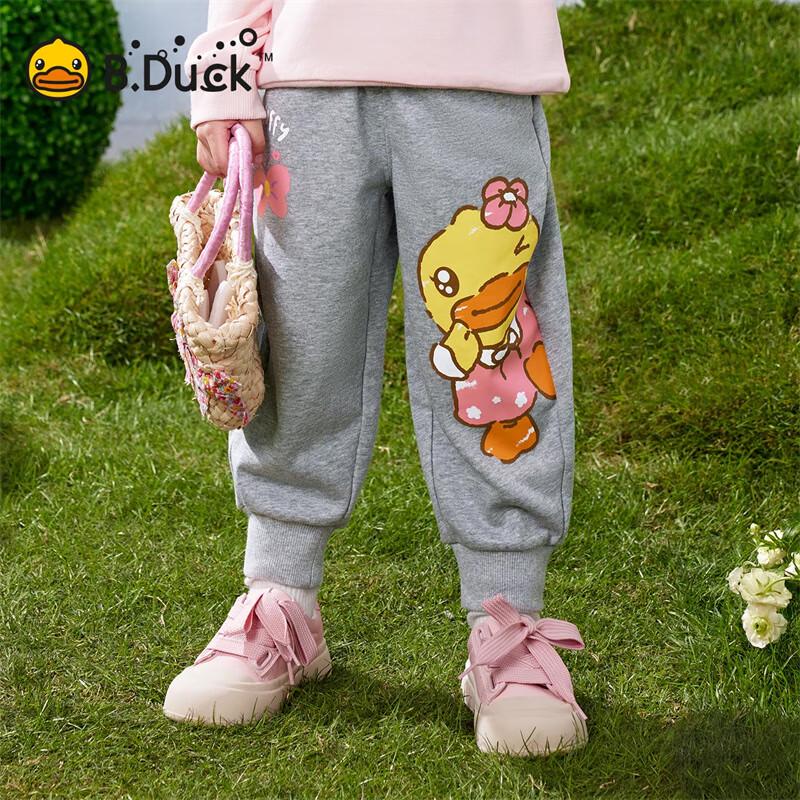 B.Duck Little Girl Sweet Long Pants