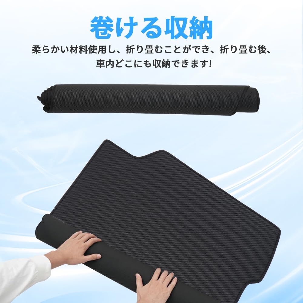 exclusively for the BLUESEATEC Luggage Mat for the New Yaris KSP210 and 2D Trunk Rear Seat Cargo Easy Genuine Replacement [Designed manufacturer]