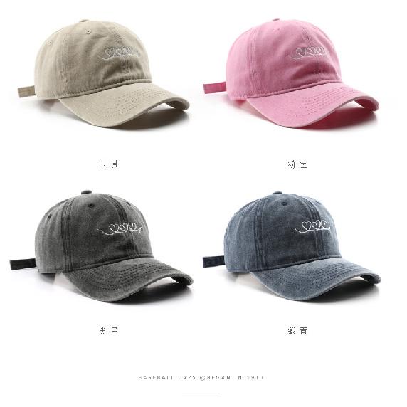 Washed Embroidered Baseball Cap Outdoor Travel Women's Sun Visor Cap