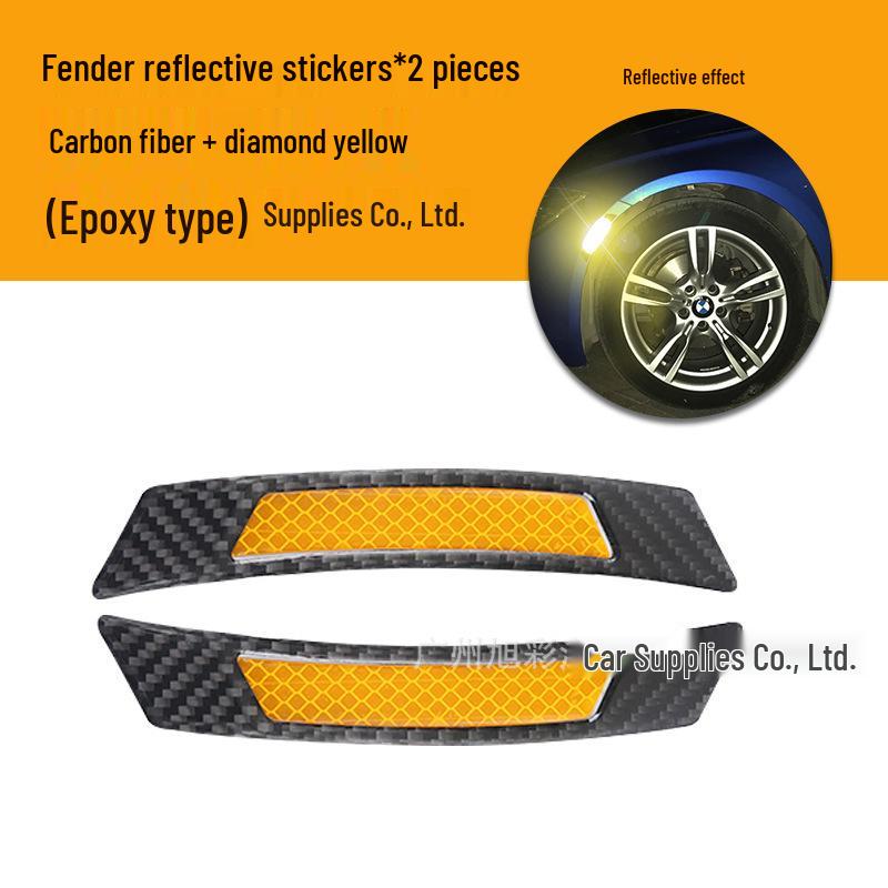 Car Reflective Carbon Fiber Wheel Arch Scratch Cover - Fluorescent Night Decoration Sticker
