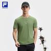 Fila Explorer Athletics Elastic Skin-Friendly Soft Forest Style Classic Versatile Knitted Short Sleeve T-Shirt Men Tops Highland-Green A11M527111FGN