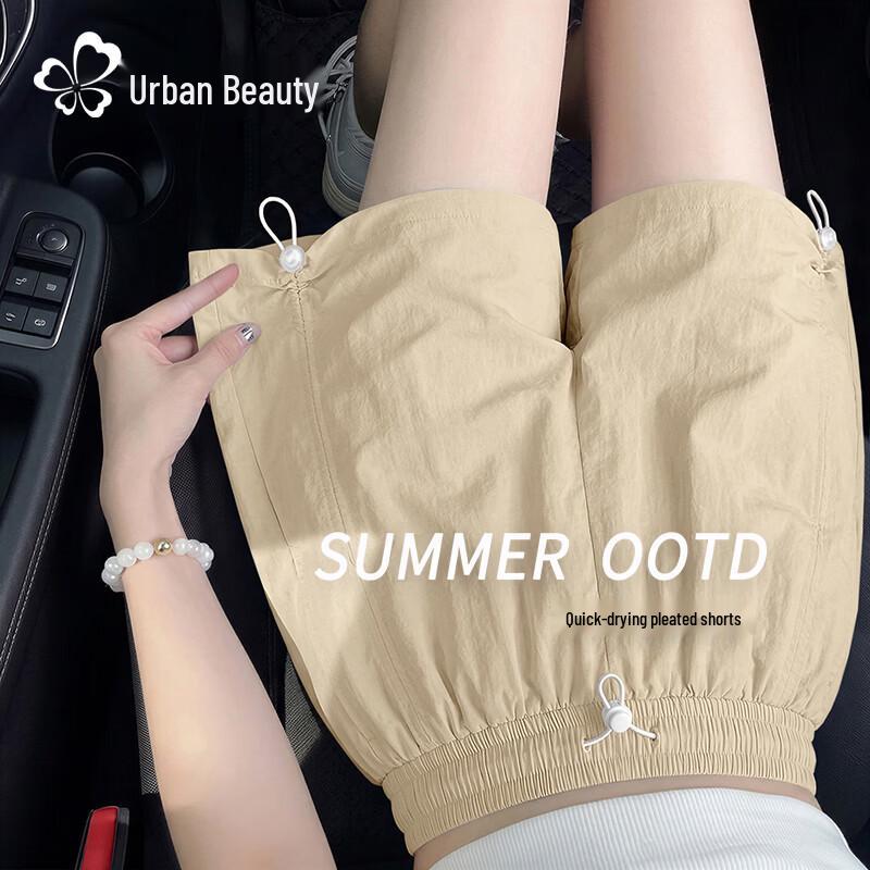 Women s High-Waist Quick-Dry Running Shorts S