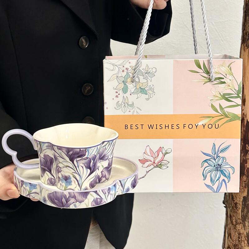 OLOEY Purple Iris & Rose Ceramic Coffee Cup Set