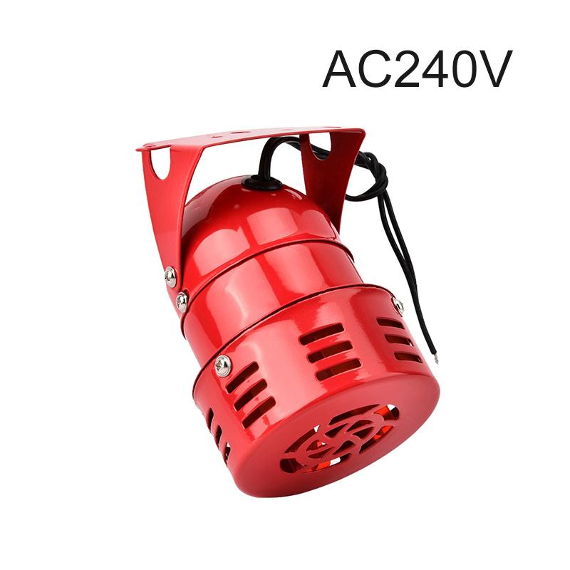 Metal Mini Motor Siren For Alarm MS-290 Electric Motor Driven Alarm Factory Transport Vehicle Fire Prevention Horn Sound System