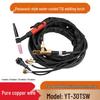 Panasonic 400TX Argon Arc Welder TIG Torch YT-30TSW Head YT-208T 300WX