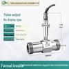 Turbine Flowmeter Accessories: LWGY Liquid & Diesel Smart Meter with Flange, Thread, or Clamp Options