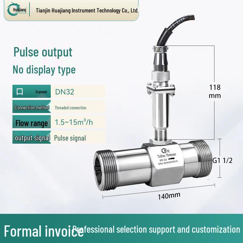 Turbine Flowmeter Accessories: LWGY Liquid & Diesel Smart Meter with Flange, Thread, or Clamp Options