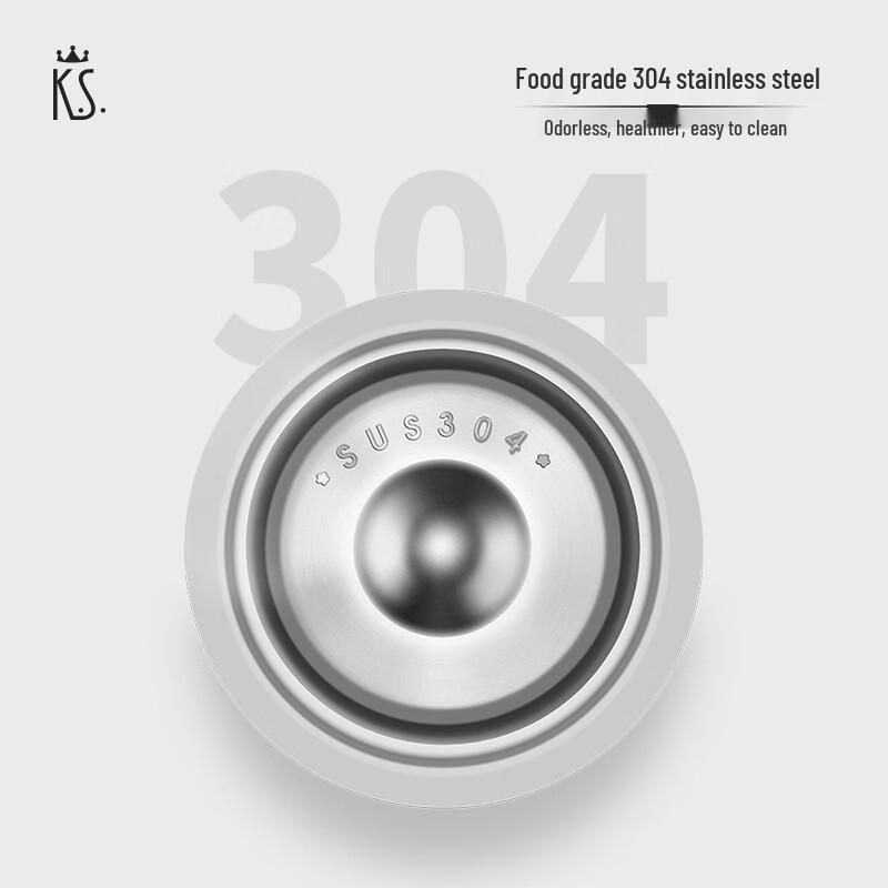 K.S. Business Insulated Mug KS-825