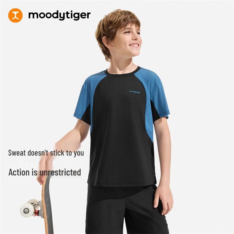 MoodyTiger Boys' Color-Block Sport T-Shirt