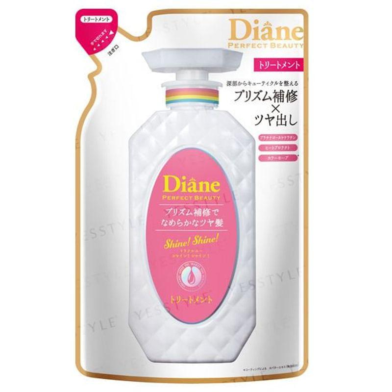 NatureLab - Diane Perfect Beauty Miracle You Shine Hair Treatment