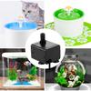 5V Ultra-quiet Mini Brushless USB Water Pump with Power Cord Waterproof for Submersible Fountain