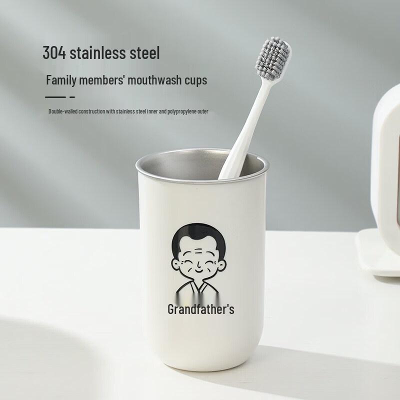 LIEI 304 Stainless Steel Family Toothbrush Cup