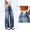 Izzue It Women's High-Waisted Retro Distressed Wide-Leg Denim Jeans
