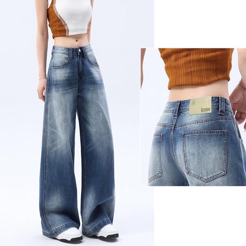 Izzue It Women's High-Waisted Retro Distressed Wide-Leg Denim Jeans