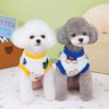 Cartoon Dog Clothes: Two-Legged Autumn & Winter Wear for Puppies, Bichon, Teddy